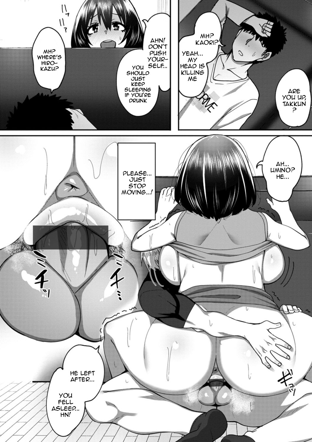 Hentai Manga Comic-The Meaty Wife Gets Taken Away-Chapter 7-13